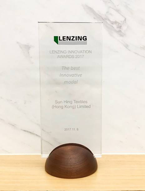 Lenzing 2017年创新大奖 最佳创新木代尔奖