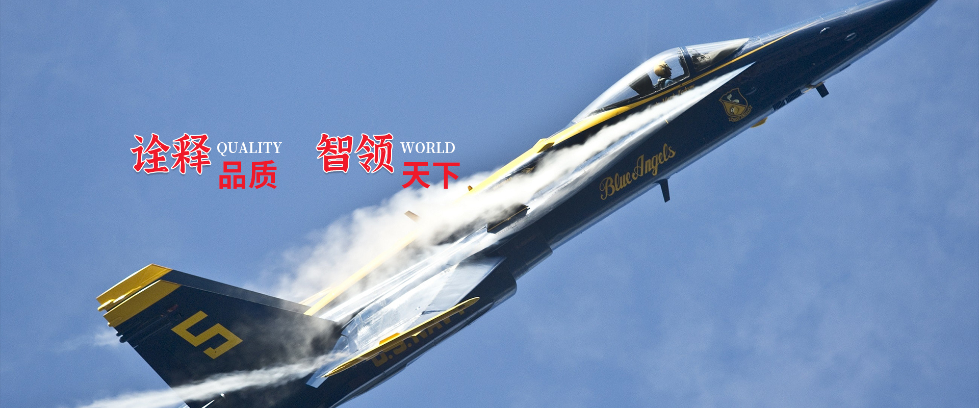 必赢国际bwin的附属机构具备先进机器及专业技术，为内衣、泳衣和运动服提供“一站式的解决”方法